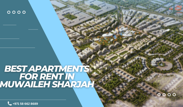 Apartments for rent in Muwaileh Sharjah